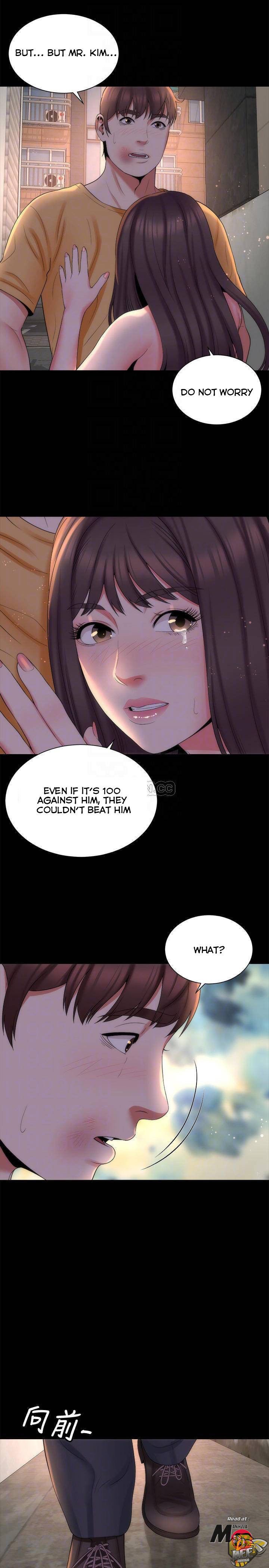 Mother and Daughter Next Door Chapter 43 image 13