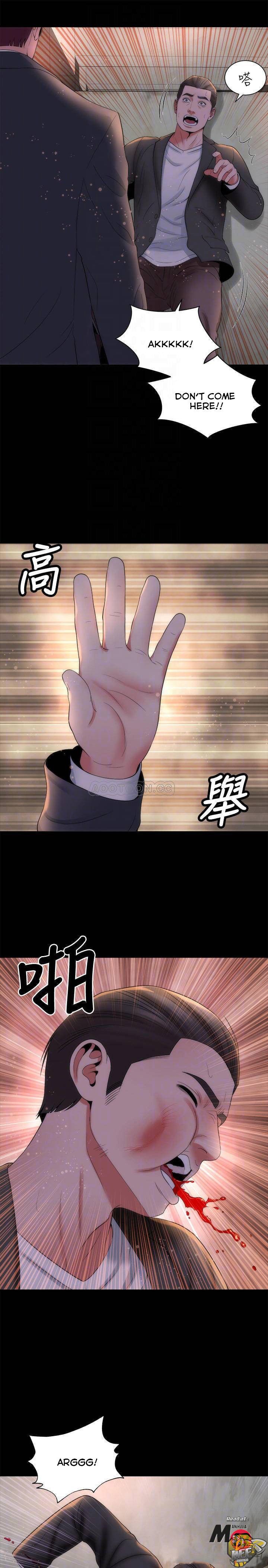 Mother and Daughter Next Door Chapter 43 image 15