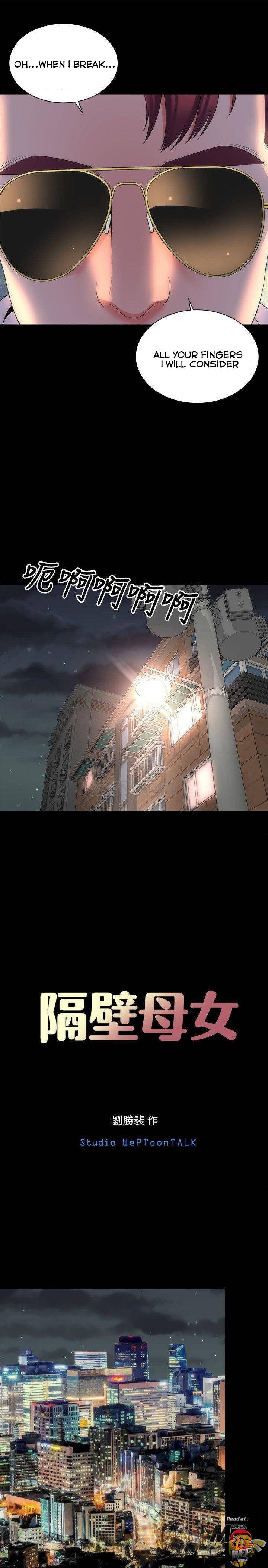 Mother and Daughter Next Door Chapter 43 image 18