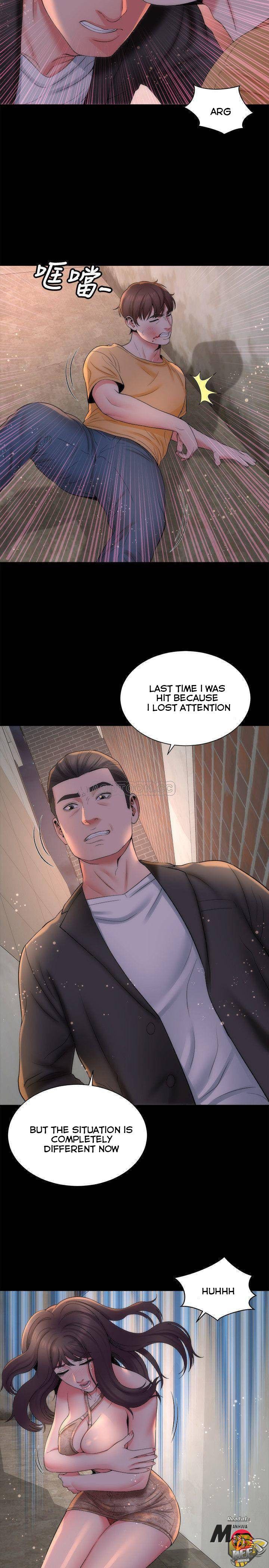 Mother and Daughter Next Door Chapter 43 image 4