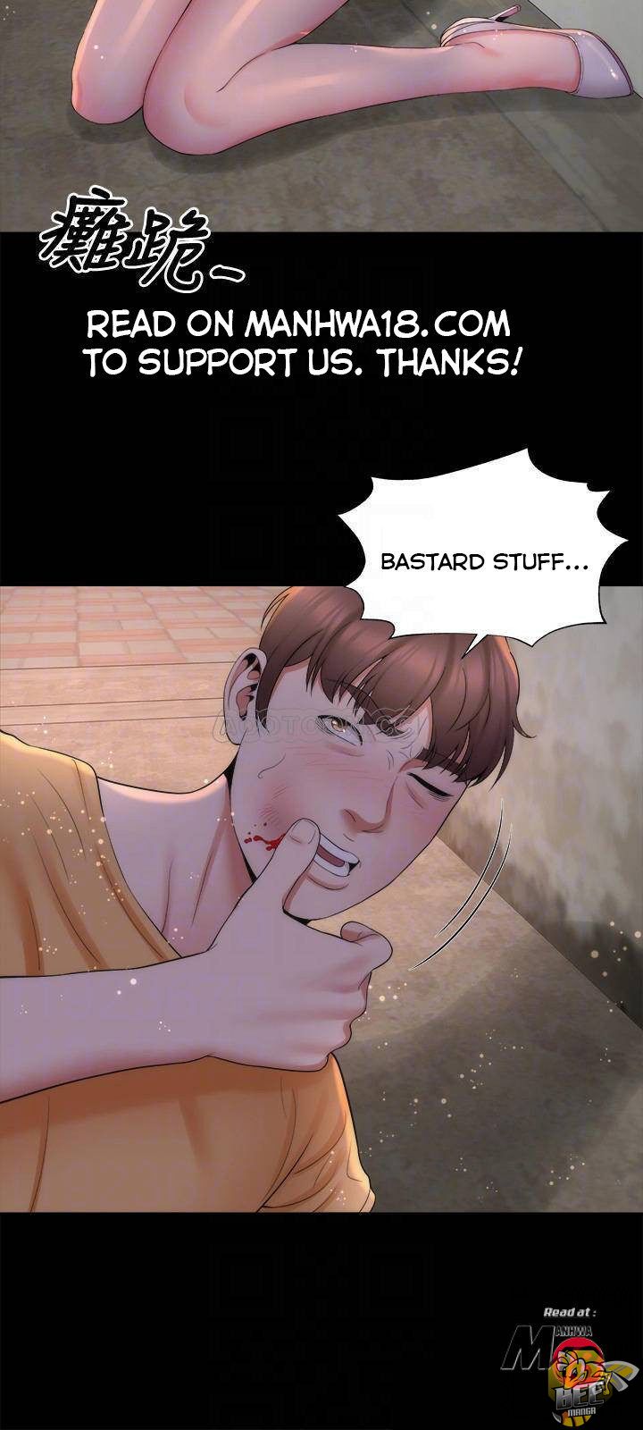 Mother and Daughter Next Door Chapter 43 image 5
