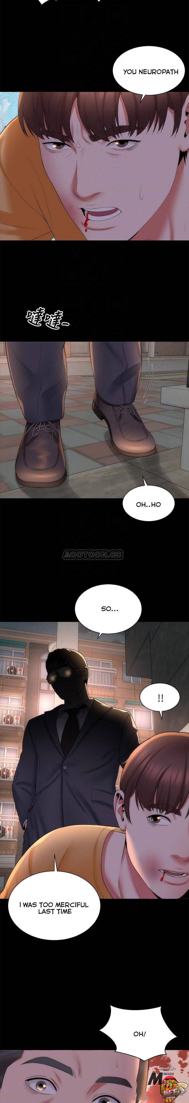 Mother and Daughter Next Door Chapter 43 image 7