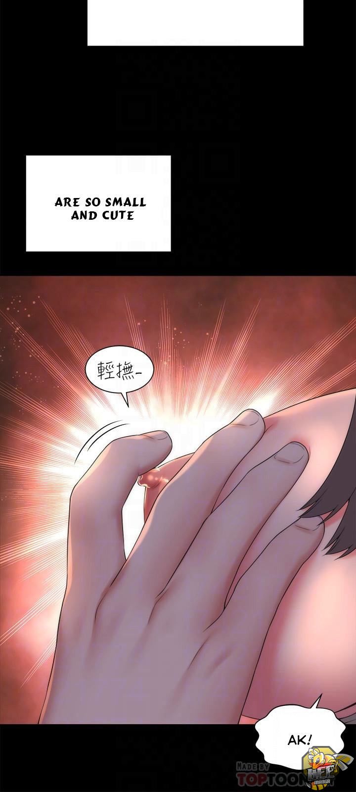 Mother and Daughter Next Door Chapter 44 image 17