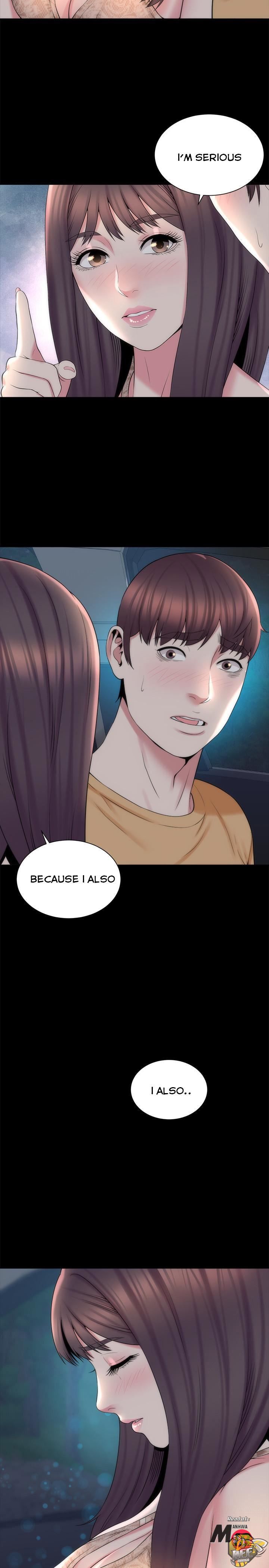 Mother and Daughter Next Door Chapter 45 image 16