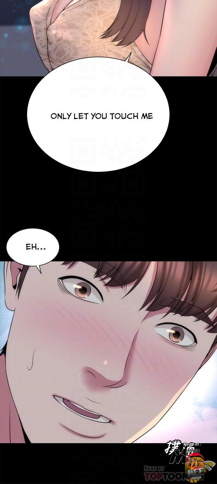 Mother and Daughter Next Door Chapter 45 image 17