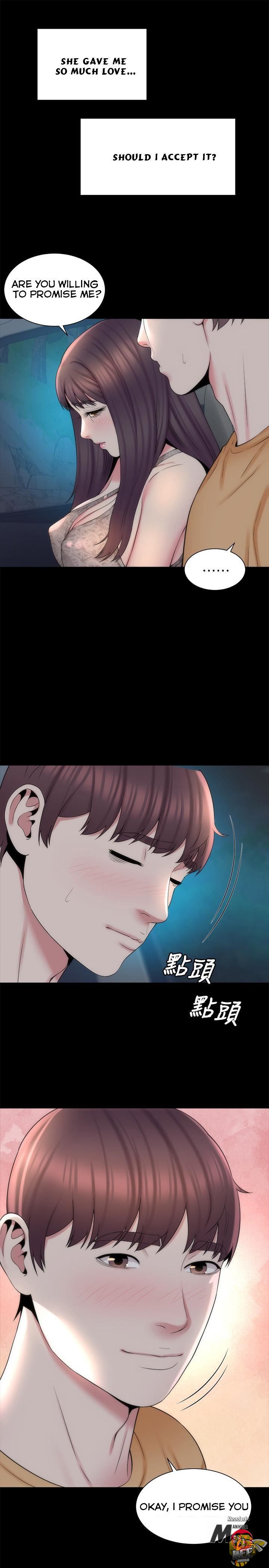 Mother and Daughter Next Door Chapter 45 image 18