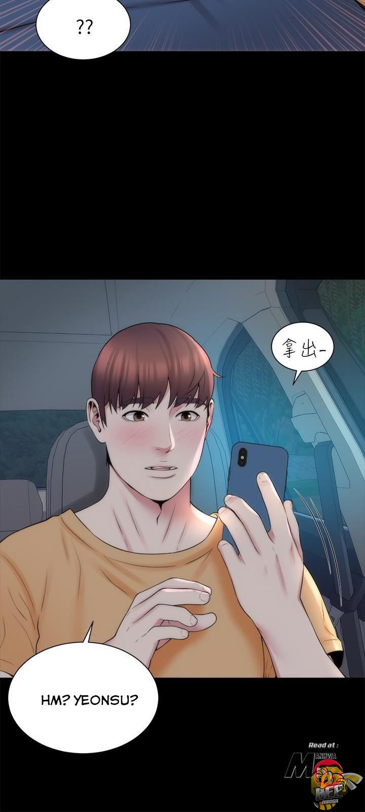 Mother and Daughter Next Door Chapter 45 image 20
