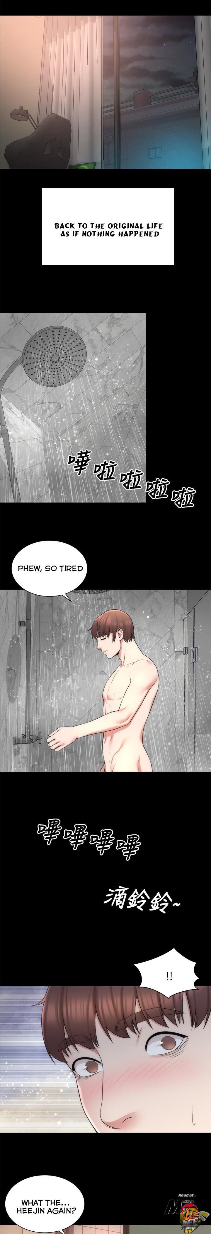 Mother and Daughter Next Door Chapter 45 image 24