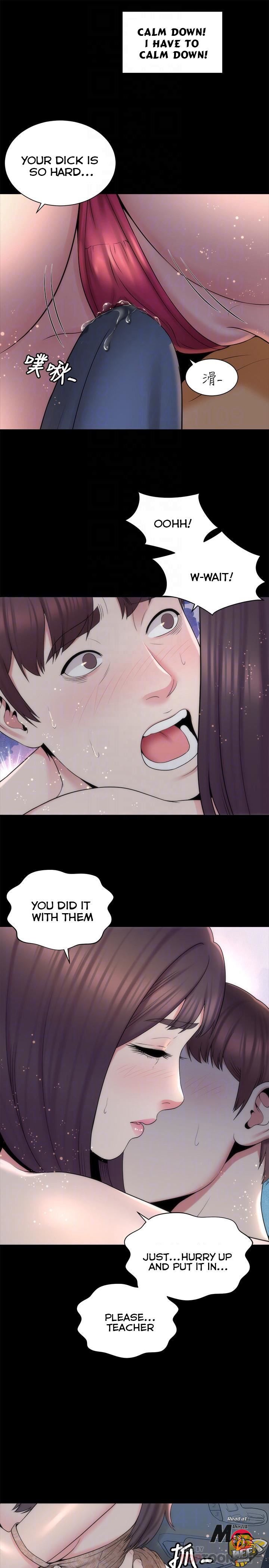 Mother and Daughter Next Door Chapter 45 image 3
