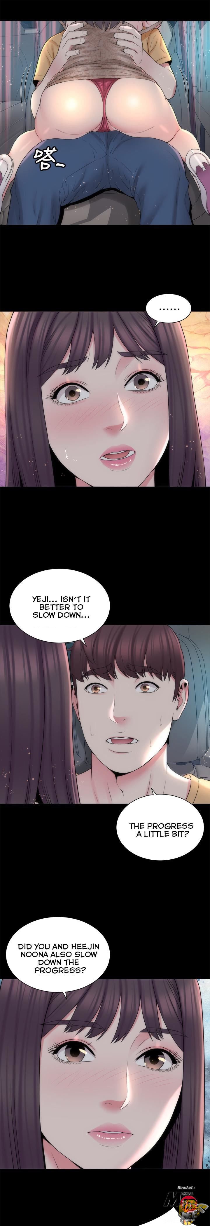 Mother and Daughter Next Door Chapter 45 image 6