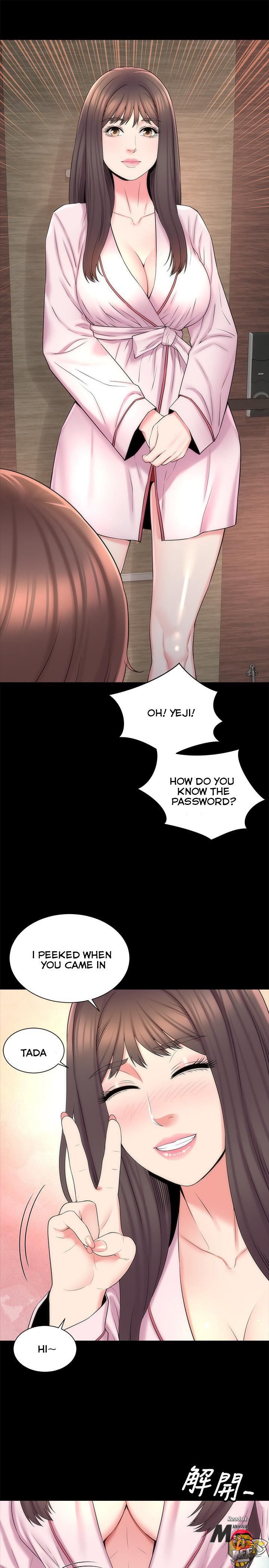 Mother and Daughter Next Door Chapter 46 image 0