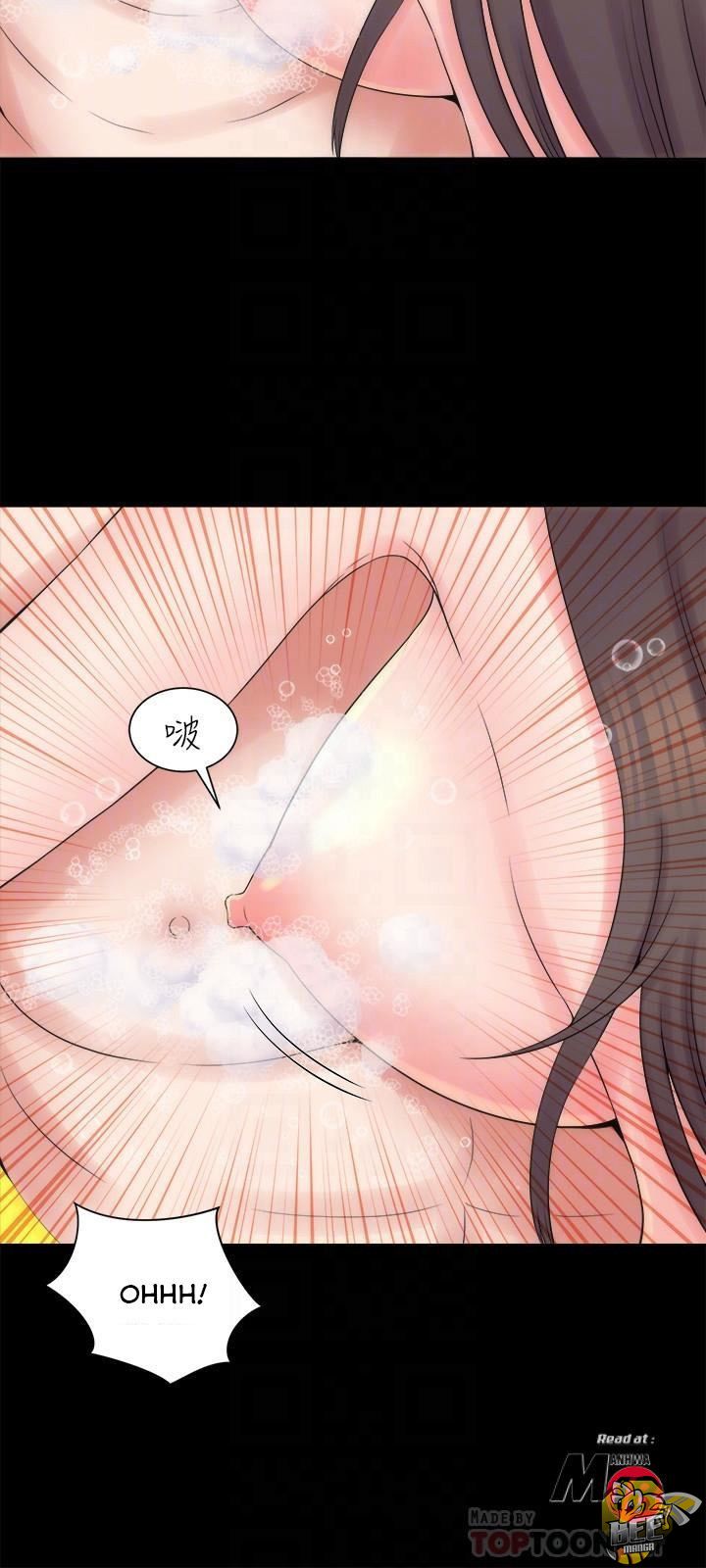 Mother and Daughter Next Door Chapter 46 image 17