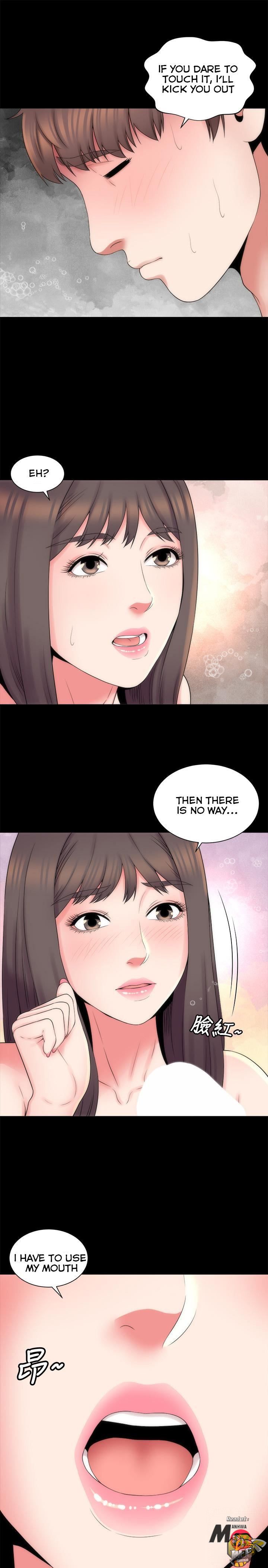 Mother and Daughter Next Door Chapter 46 image 21