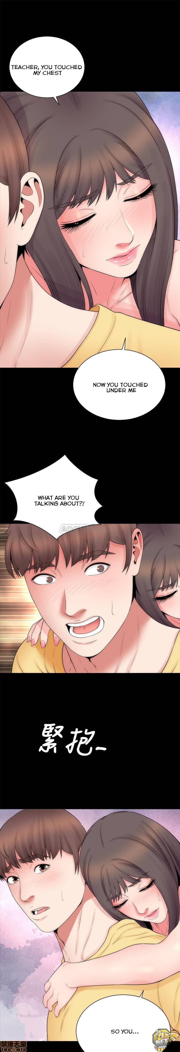 Mother and Daughter Next Door Chapter 47 image 18