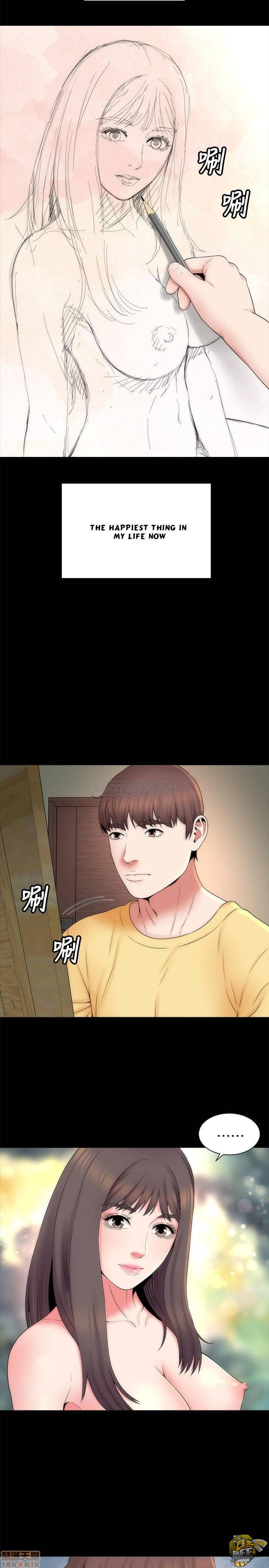 Mother and Daughter Next Door Chapter 47 image 1