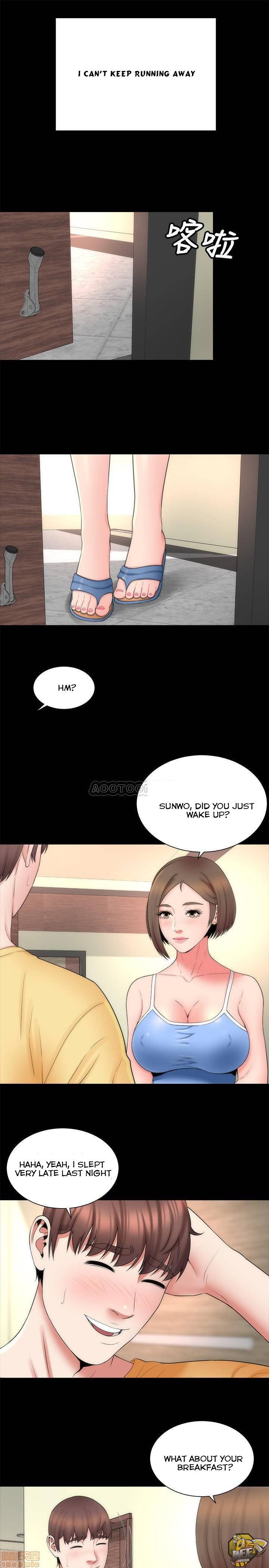 Mother and Daughter Next Door Chapter 47 image 24