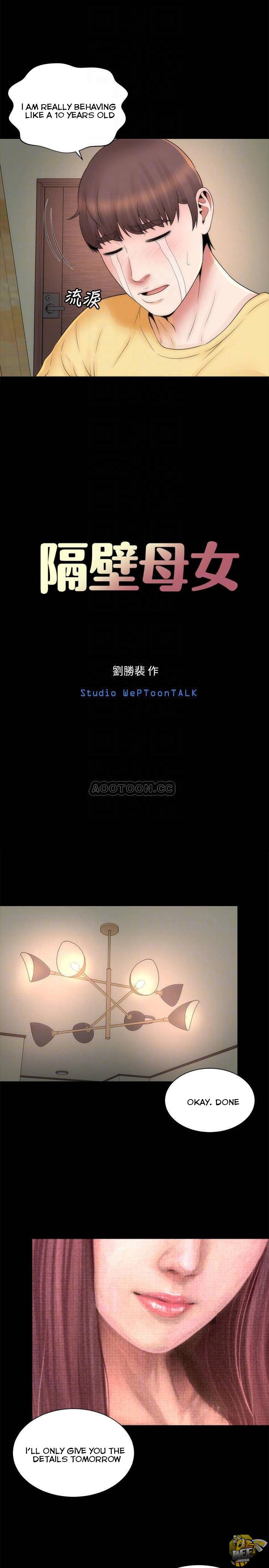 Mother and Daughter Next Door Chapter 47 image 7