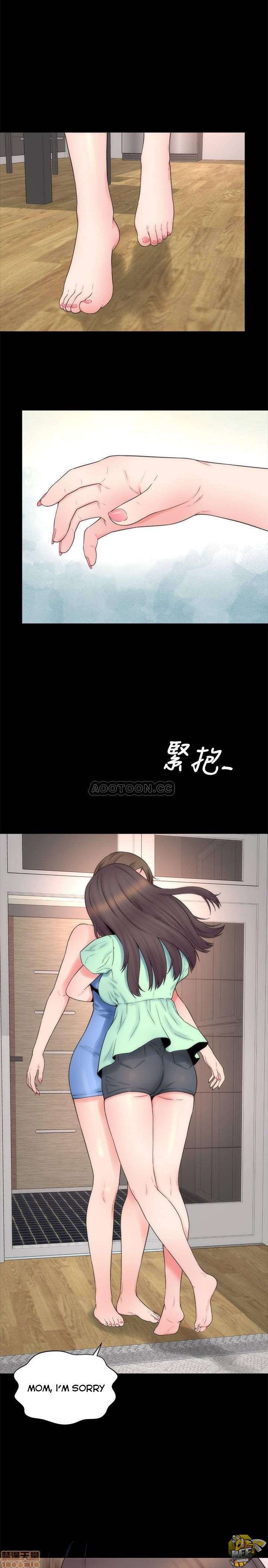 Mother and Daughter Next Door Chapter 48 image 10