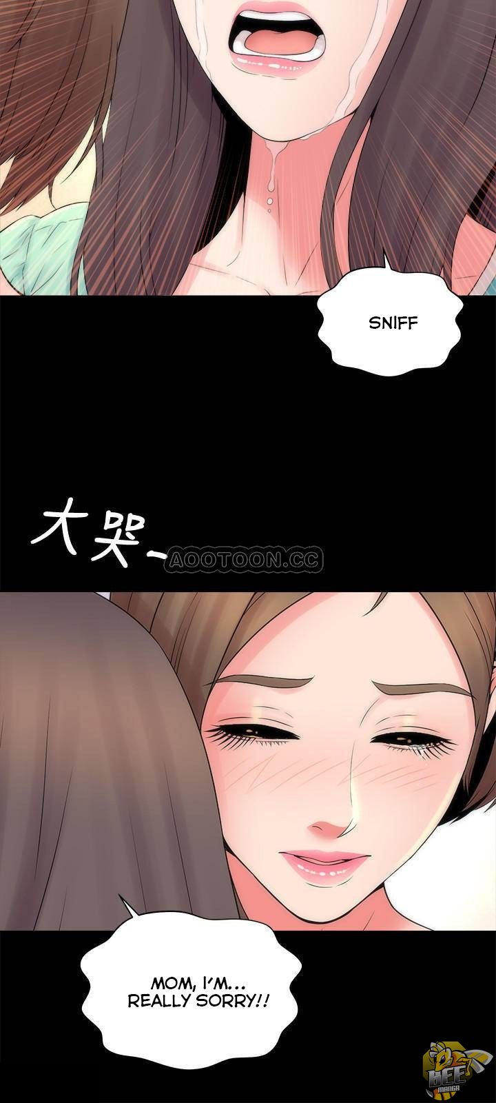 Mother and Daughter Next Door Chapter 48 image 14