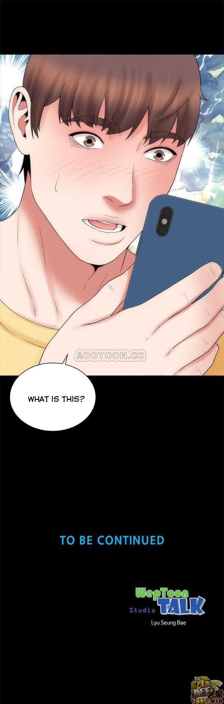 Mother and Daughter Next Door Chapter 48 image 27