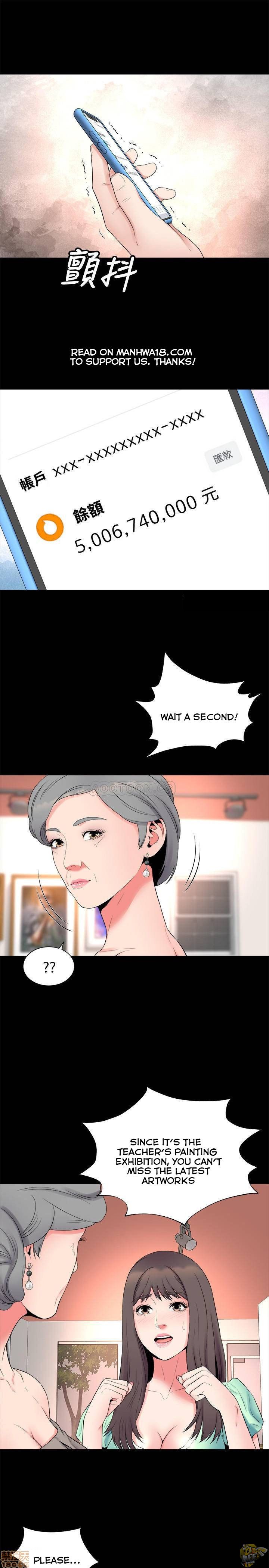 Mother and Daughter Next Door Chapter 49 image 18