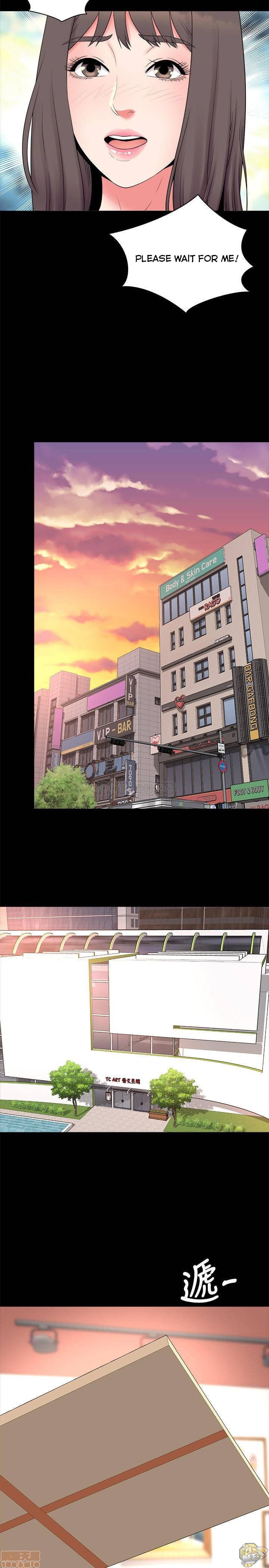 Mother and Daughter Next Door Chapter 49 image 19