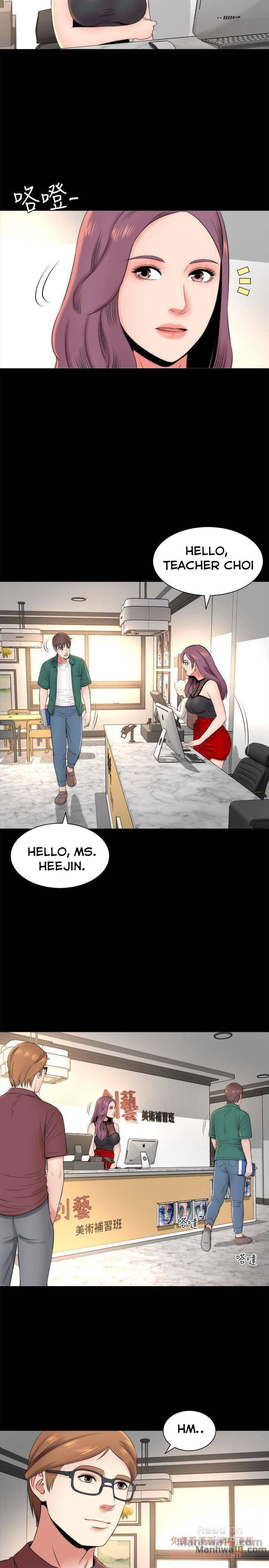 Mother and Daughter Next Door Chapter 5 image 10