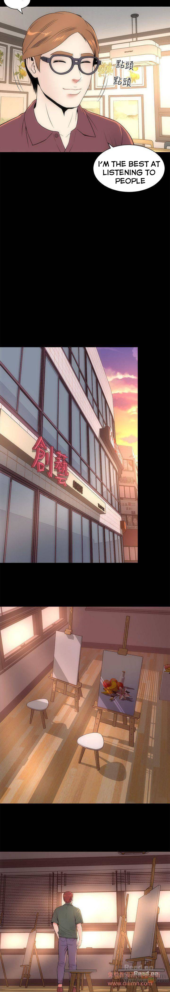 Mother and Daughter Next Door Chapter 5 image 13