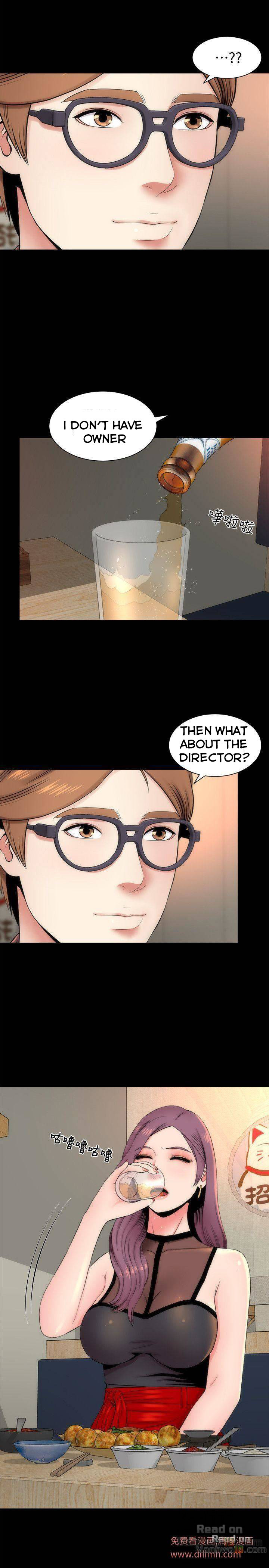 Mother and Daughter Next Door Chapter 5 image 18
