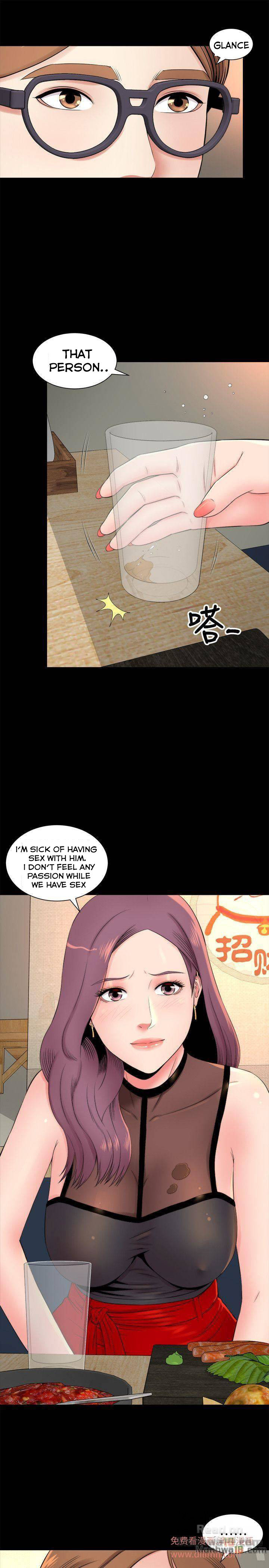 Mother and Daughter Next Door Chapter 5 image 20