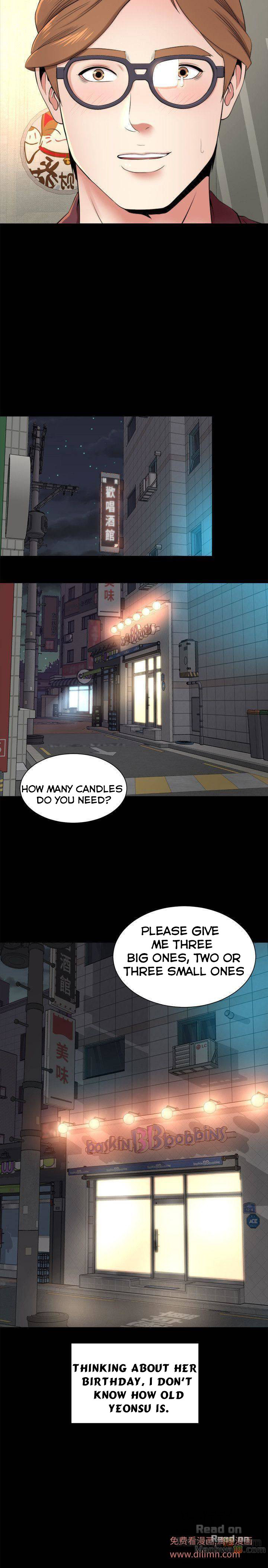 Mother and Daughter Next Door Chapter 5 image 21