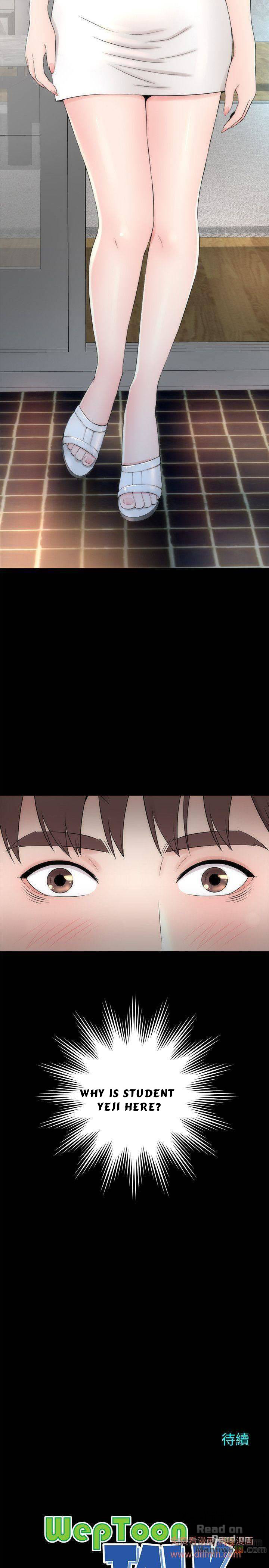 Mother and Daughter Next Door Chapter 5 image 25