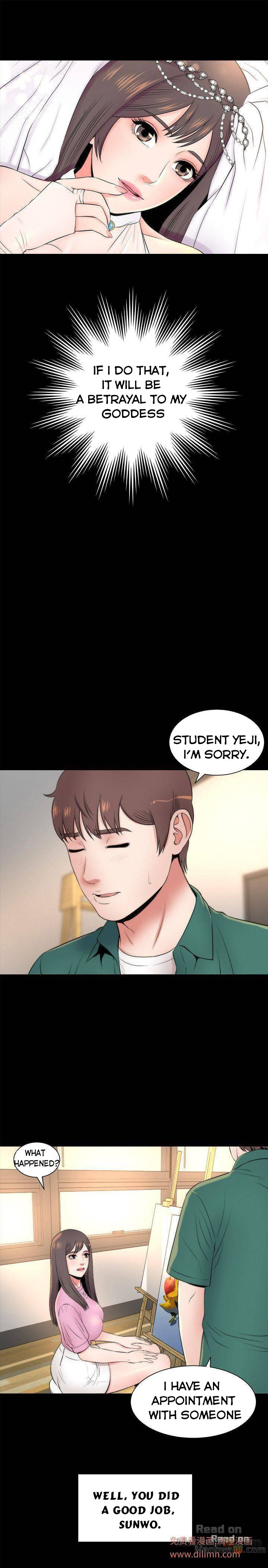 Mother and Daughter Next Door Chapter 5 image 8