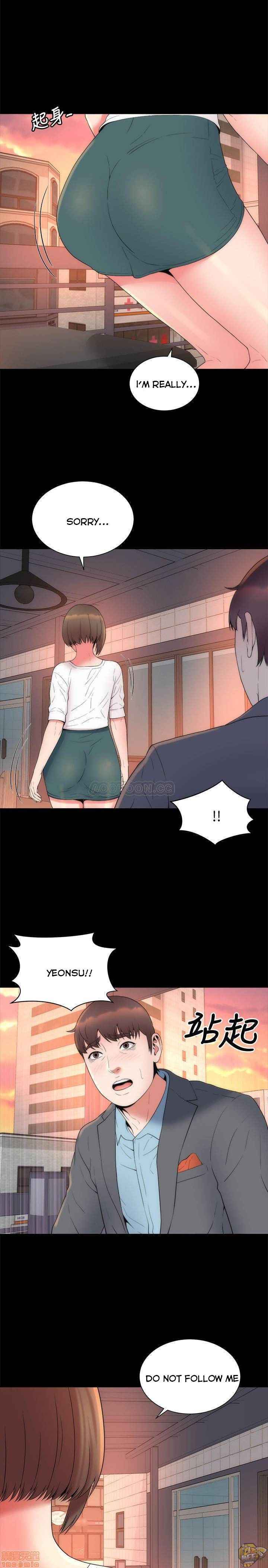 Mother and Daughter Next Door Chapter 50 image 16