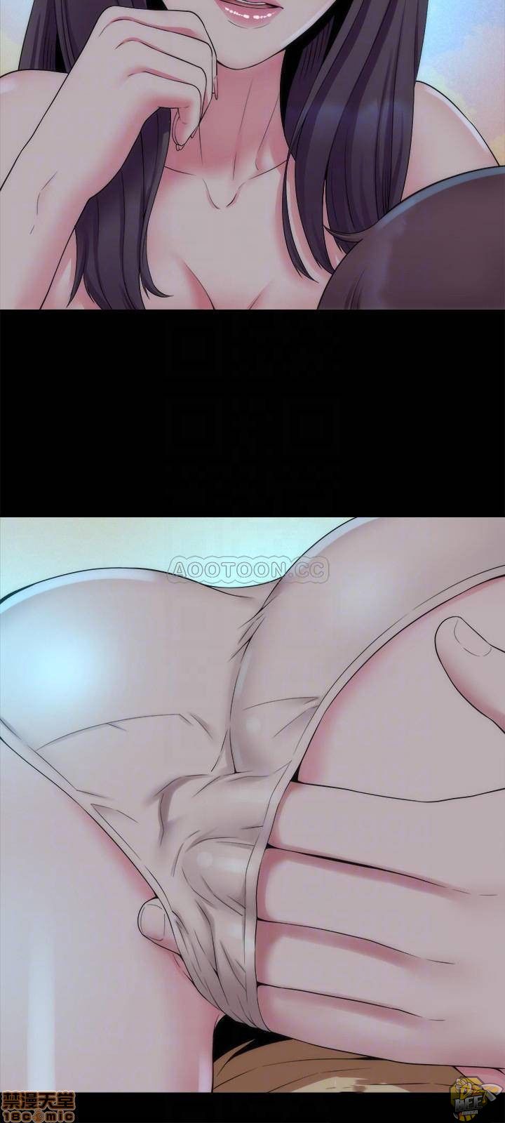 Mother and Daughter Next Door Chapter 51 image 5