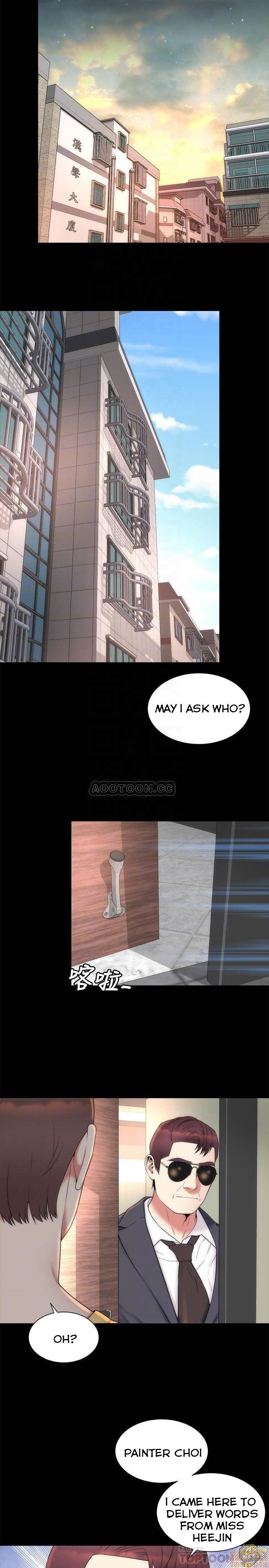 Mother and Daughter Next Door Chapter 51 image 7