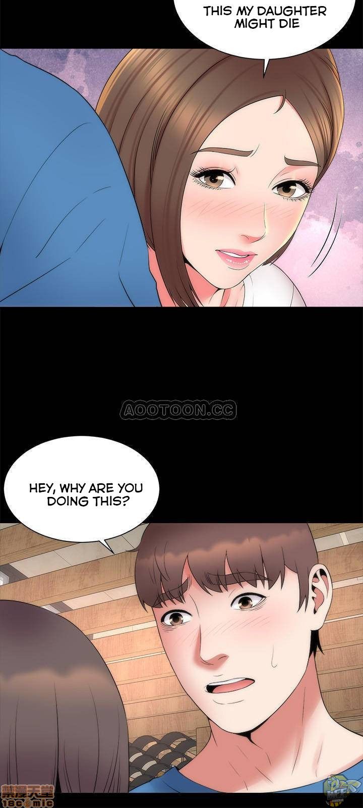 Mother and Daughter Next Door Chapter 52 END image 20