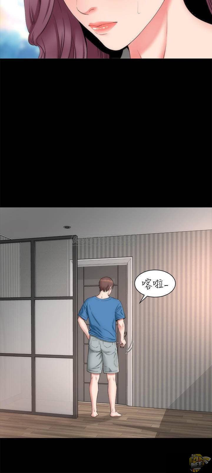 Mother and Daughter Next Door Chapter 52 END image 8