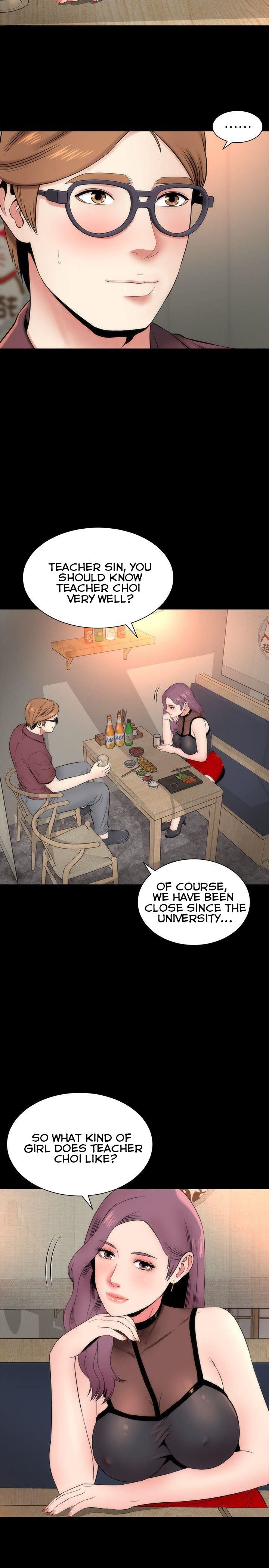 Mother and Daughter Next Door Chapter 6 image 13
