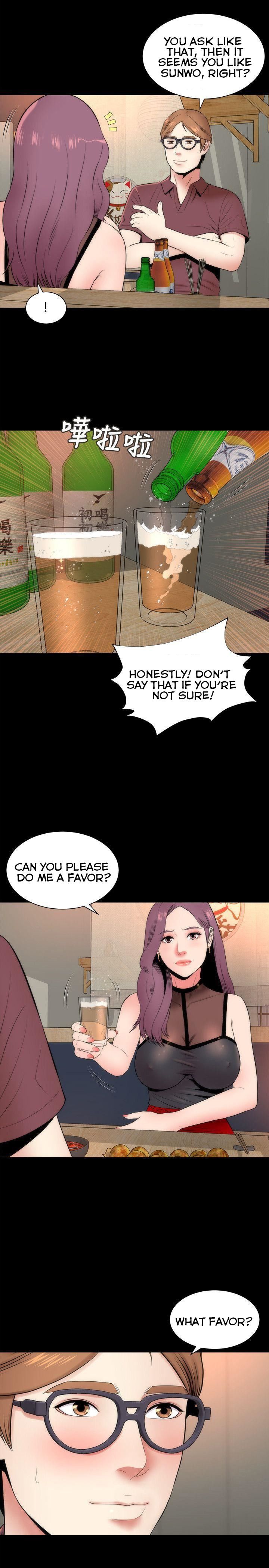 Mother and Daughter Next Door Chapter 6 image 14