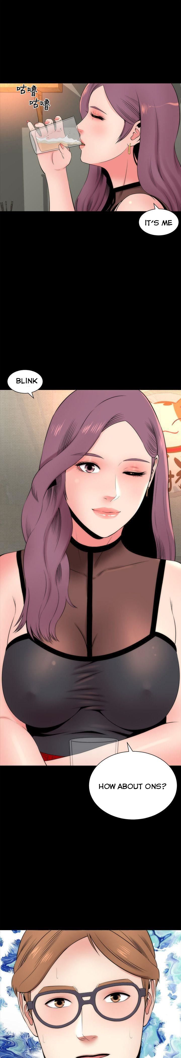 Mother and Daughter Next Door Chapter 6 image 16