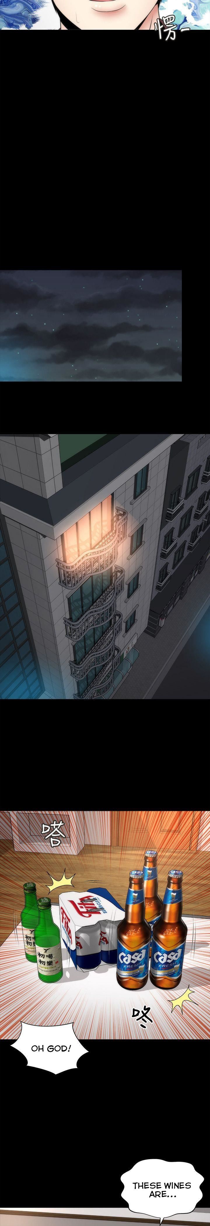 Mother and Daughter Next Door Chapter 6 image 17