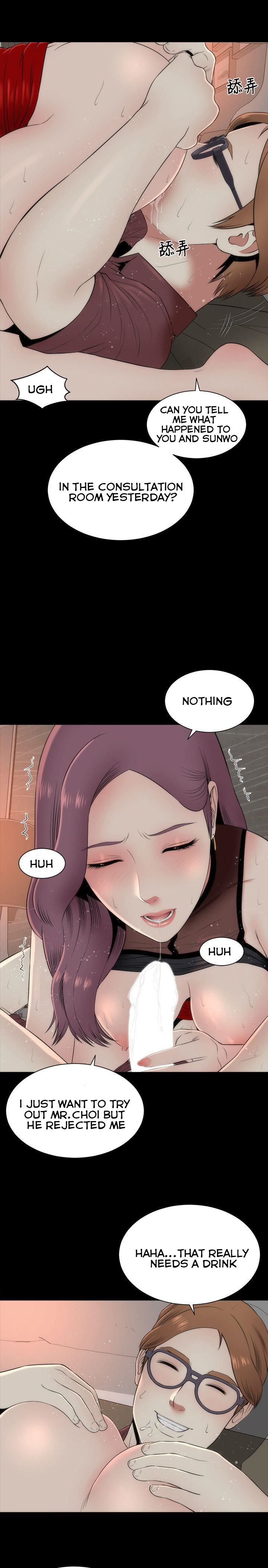 Mother and Daughter Next Door Chapter 6 image 26