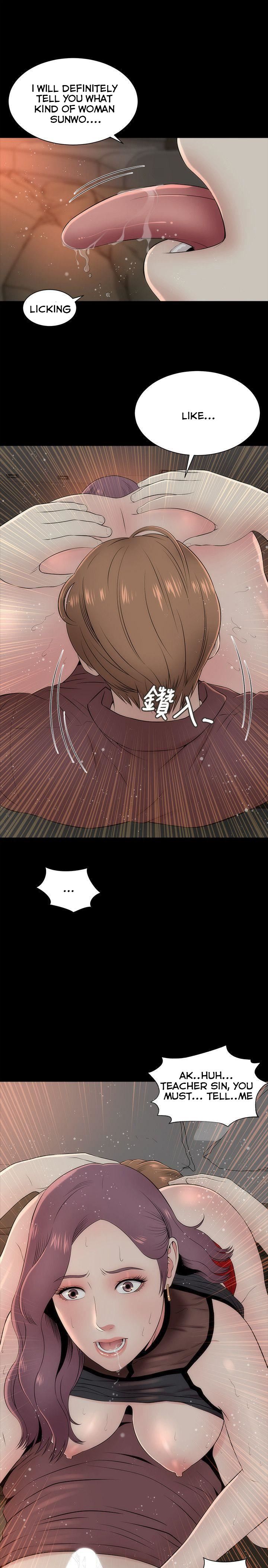 Mother and Daughter Next Door Chapter 7 image 0