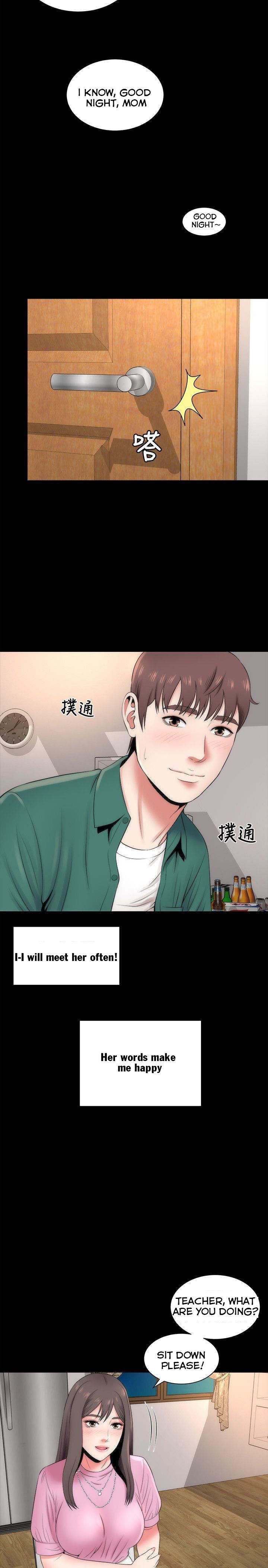 Mother and Daughter Next Door Chapter 7 image 10