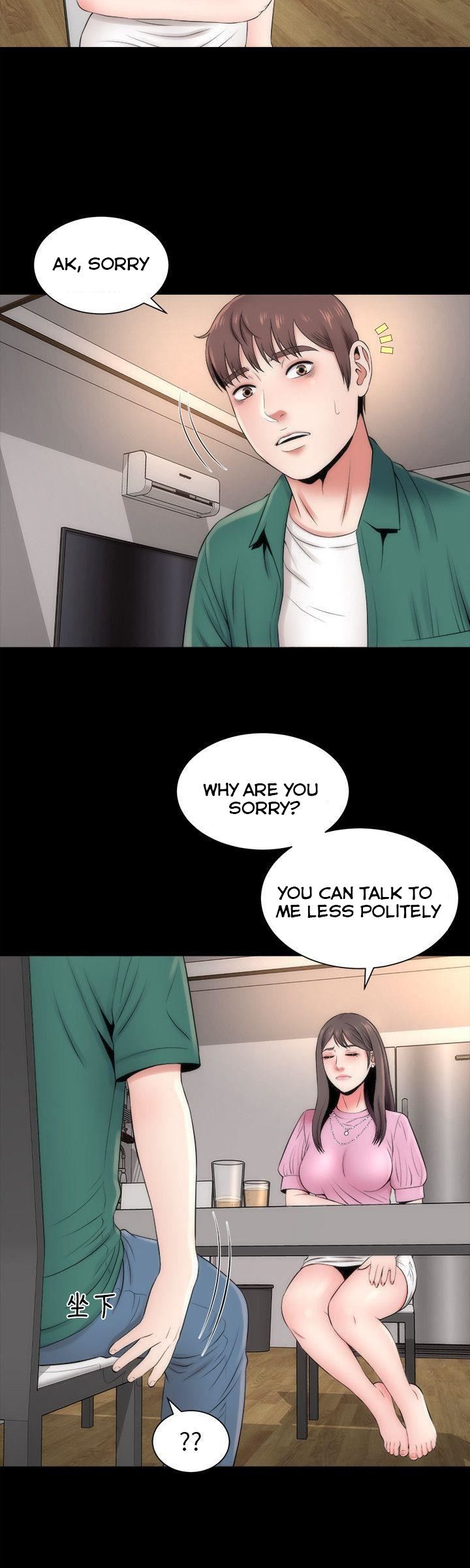 Mother and Daughter Next Door Chapter 7 image 11