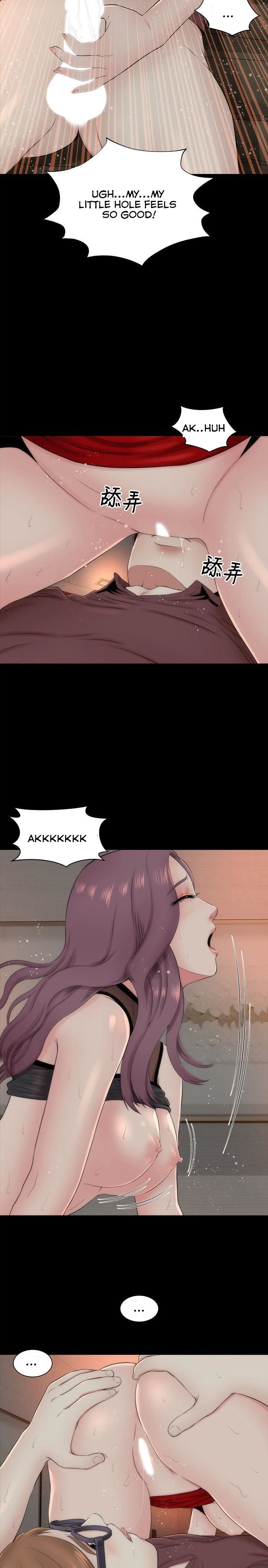 Mother and Daughter Next Door Chapter 7 image 1