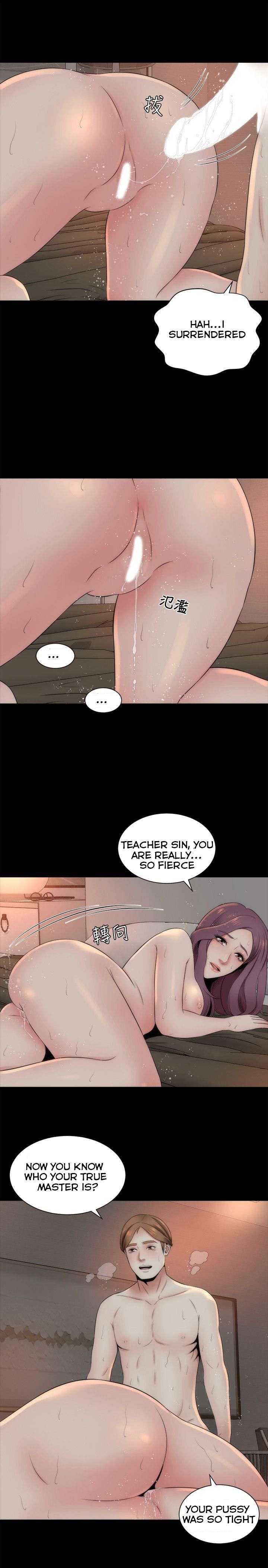 Mother and Daughter Next Door Chapter 7 image 20