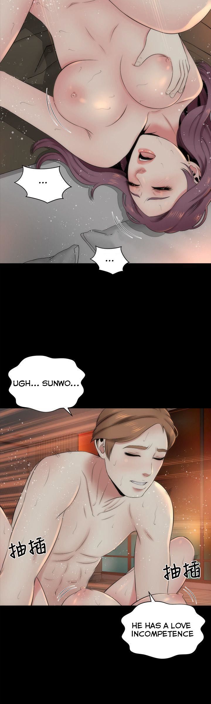 Mother and Daughter Next Door Chapter 7 image 23