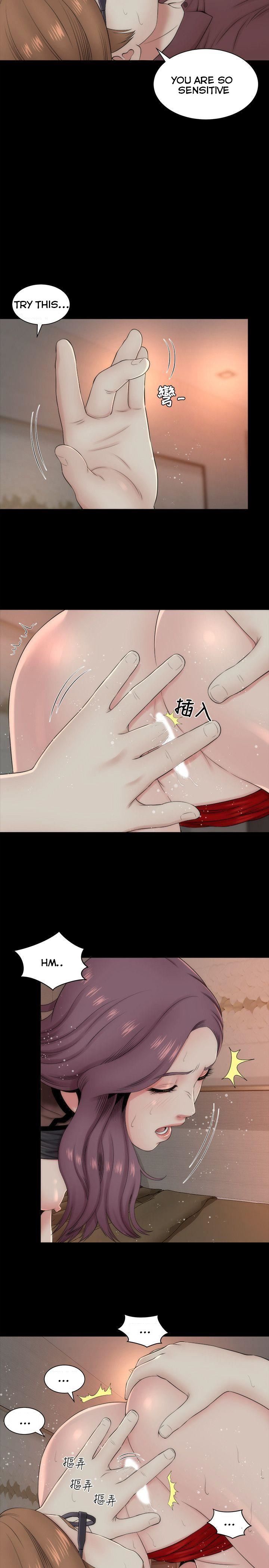 Mother and Daughter Next Door Chapter 7 image 2